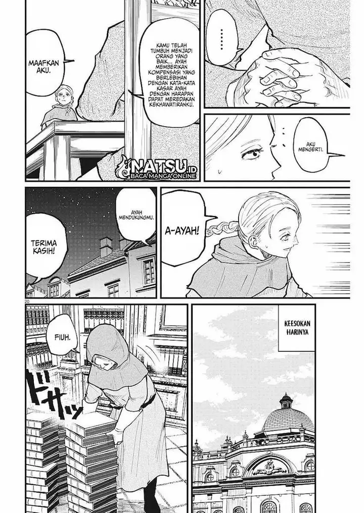 image-komik-chi-chikyuu-no-undou-ni-tsuite-chapter-14-20/25
