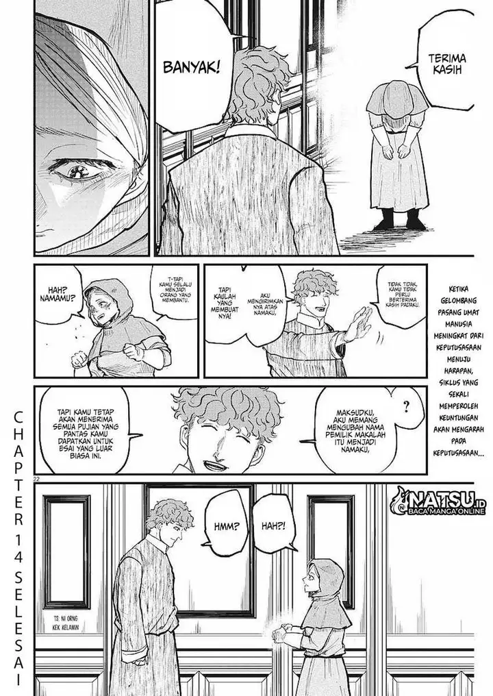 image-komik-chi-chikyuu-no-undou-ni-tsuite-chapter-14-22/25