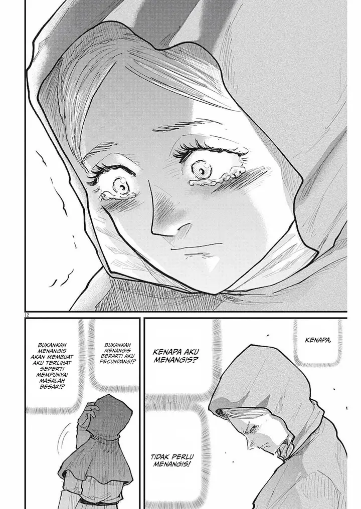 image-komik-chi-chikyuu-no-undou-ni-tsuite-chapter-15-12/23