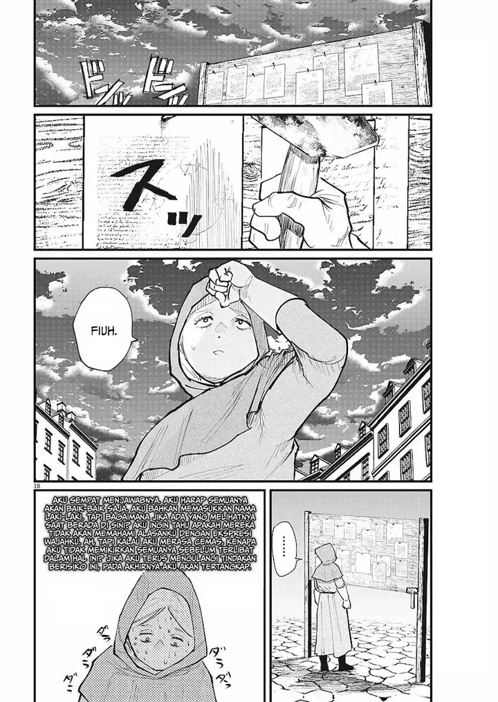 image-komik-chi-chikyuu-no-undou-ni-tsuite-chapter-15-18/23