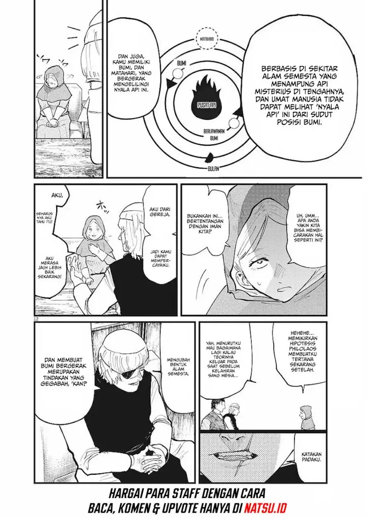 image-komik-chi-chikyuu-no-undou-ni-tsuite-chapter-16-9/20