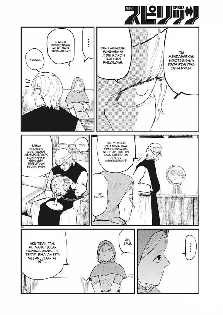 image-komik-chi-chikyuu-no-undou-ni-tsuite-chapter-16-11/20