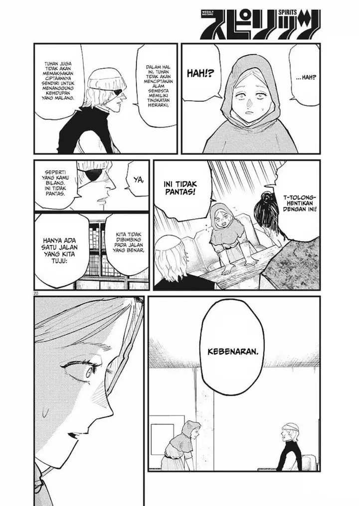 image-komik-chi-chikyuu-no-undou-ni-tsuite-chapter-16-16/20