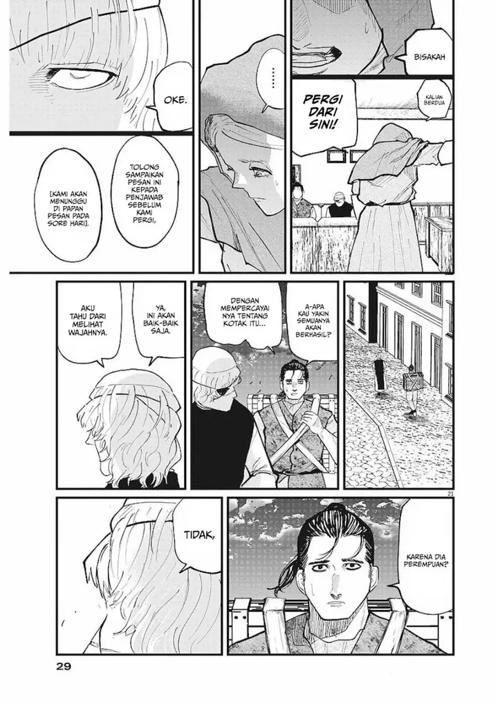 image-komik-chi-chikyuu-no-undou-ni-tsuite-chapter-16-17/20