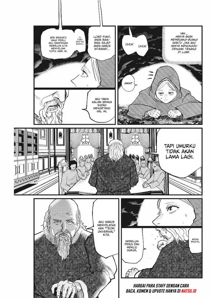 image-komik-chi-chikyuu-no-undou-ni-tsuite-chapter-17-3/21