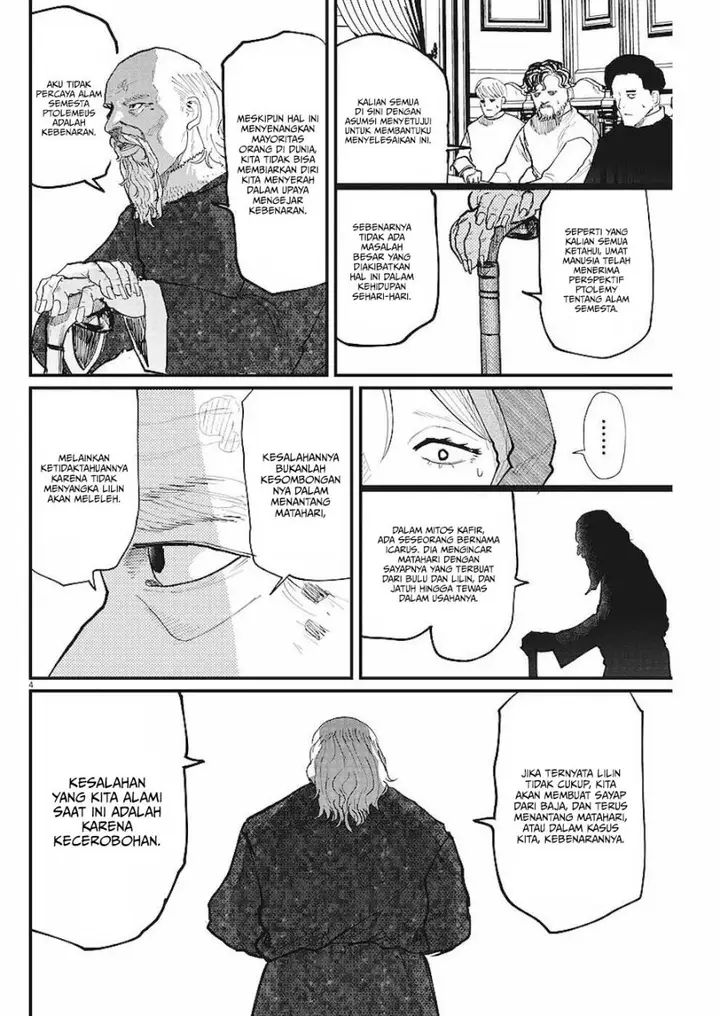 image-komik-chi-chikyuu-no-undou-ni-tsuite-chapter-17-4/21