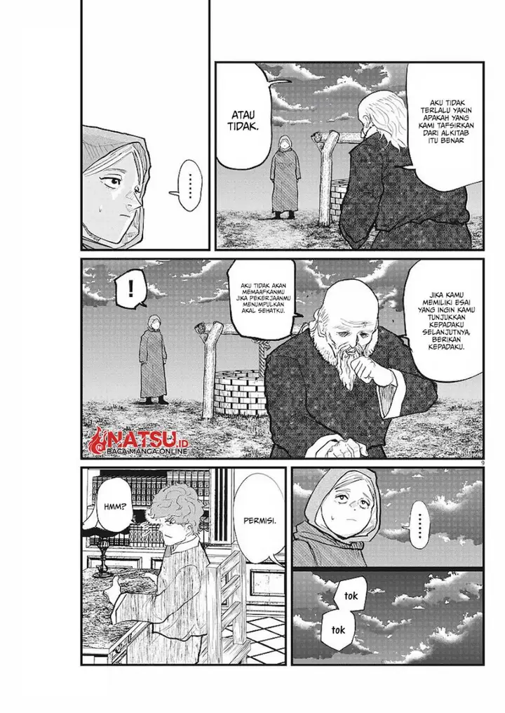 image-komik-chi-chikyuu-no-undou-ni-tsuite-chapter-17-9/21