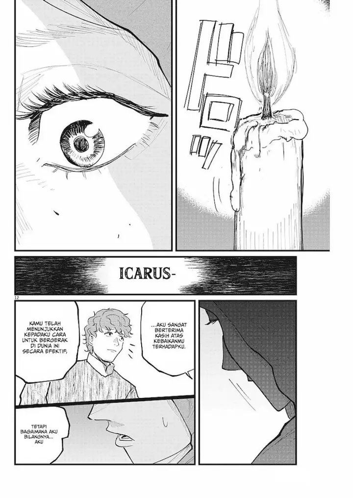 image-komik-chi-chikyuu-no-undou-ni-tsuite-chapter-17-12/21