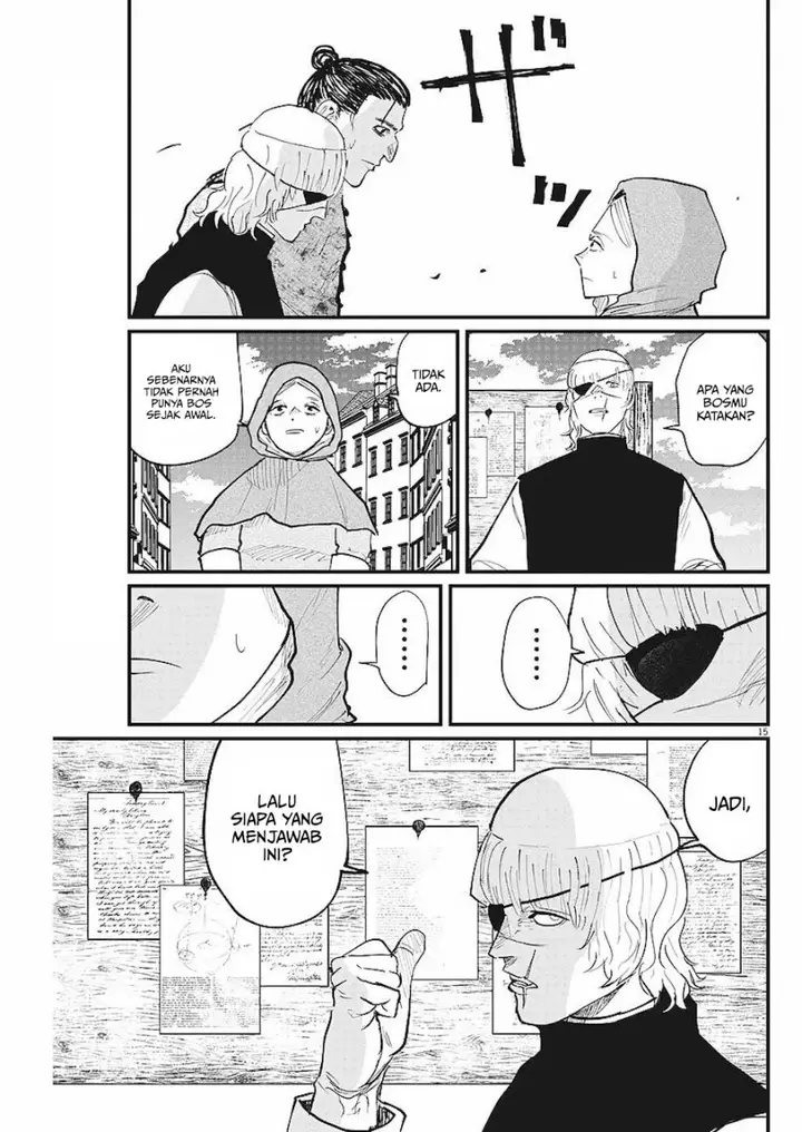 image-komik-chi-chikyuu-no-undou-ni-tsuite-chapter-17-15/21