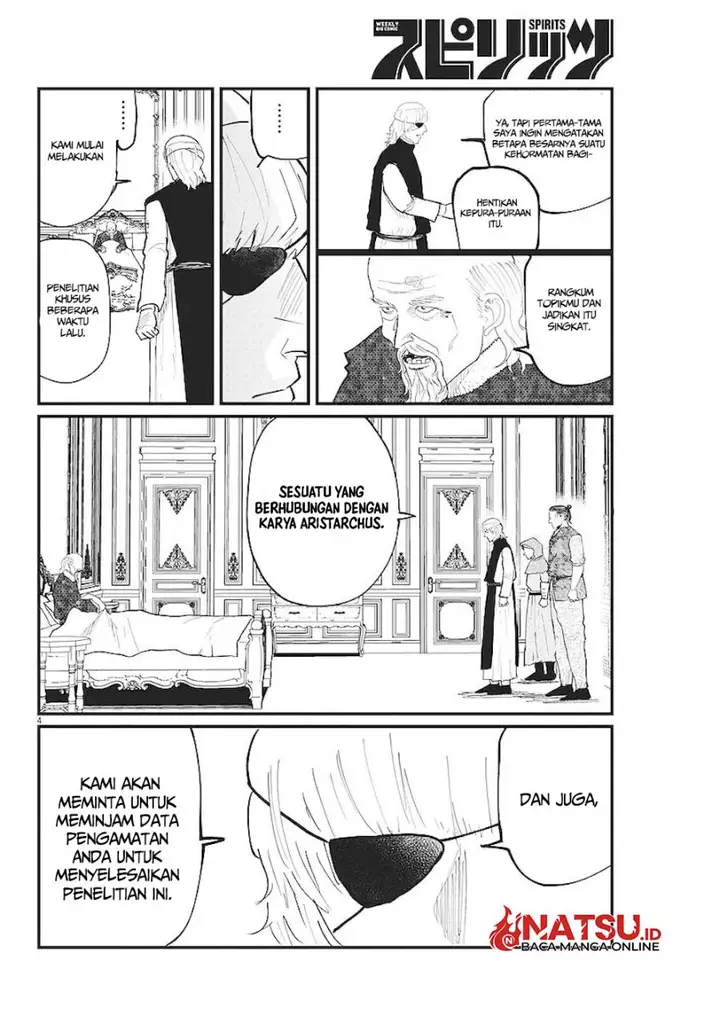 image-komik-chi-chikyuu-no-undou-ni-tsuite-chapter-18-3/19