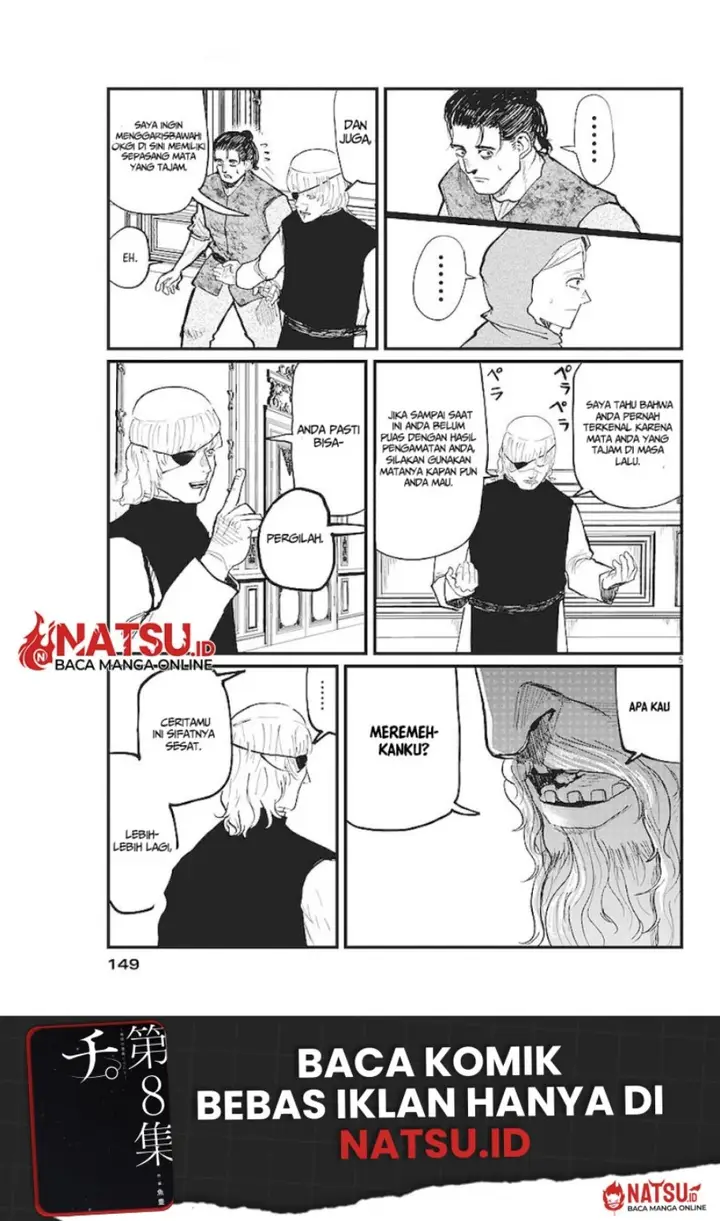 image-komik-chi-chikyuu-no-undou-ni-tsuite-chapter-18-4/19