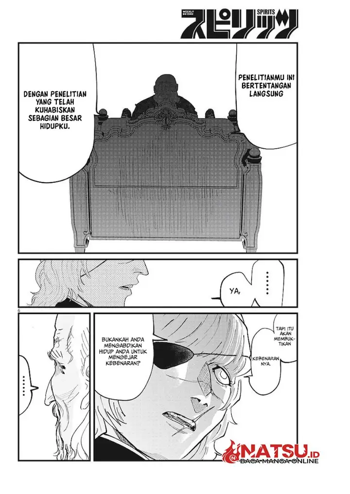 image-komik-chi-chikyuu-no-undou-ni-tsuite-chapter-18-5/19