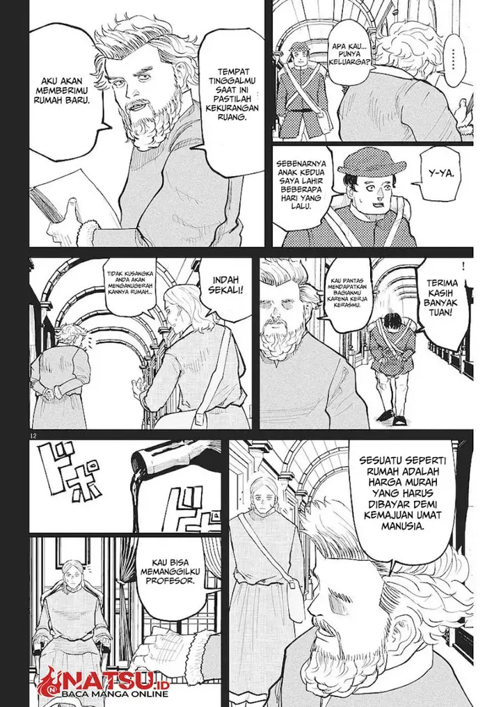 image-komik-chi-chikyuu-no-undou-ni-tsuite-chapter-18-11/19