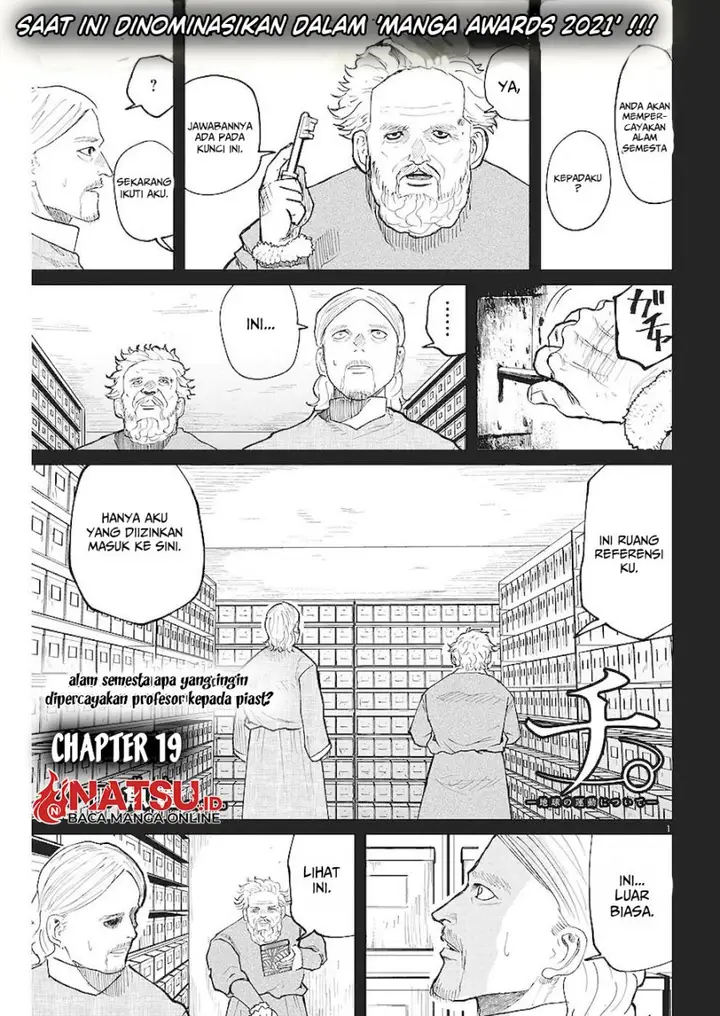 image-komik-chi-chikyuu-no-undou-ni-tsuite-chapter-19-1/18