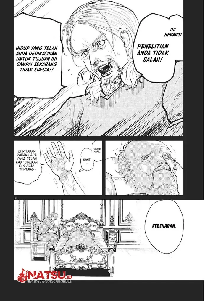 image-komik-chi-chikyuu-no-undou-ni-tsuite-chapter-19-14/18