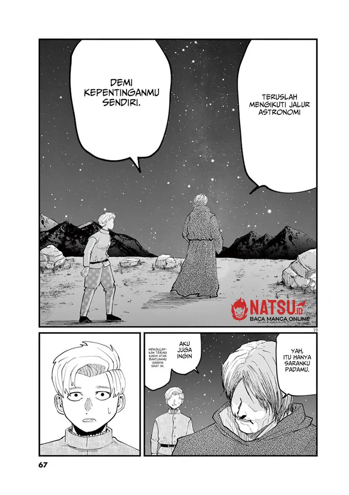 image-komik-chi-chikyuu-no-undou-ni-tsuite-chapter-2-20/42