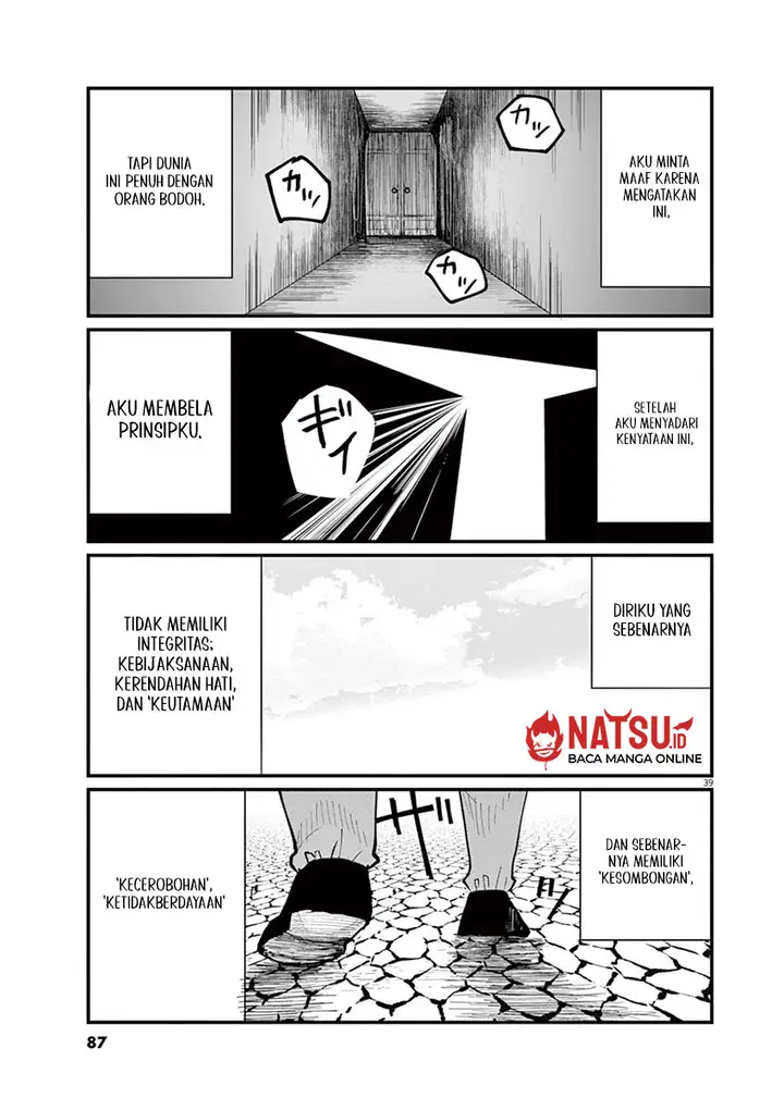 image-komik-chi-chikyuu-no-undou-ni-tsuite-chapter-2-39/42