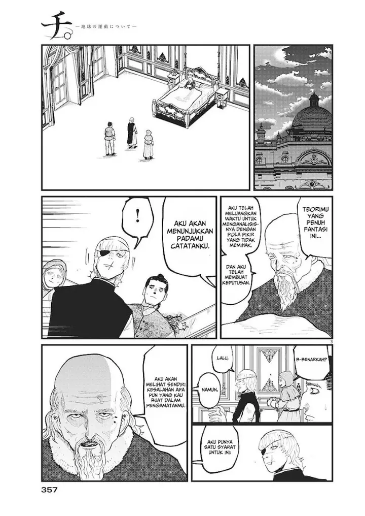 image-komik-chi-chikyuu-no-undou-ni-tsuite-chapter-20-3/25