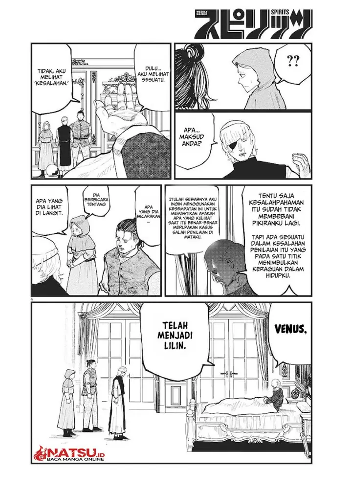 image-komik-chi-chikyuu-no-undou-ni-tsuite-chapter-20-4/25