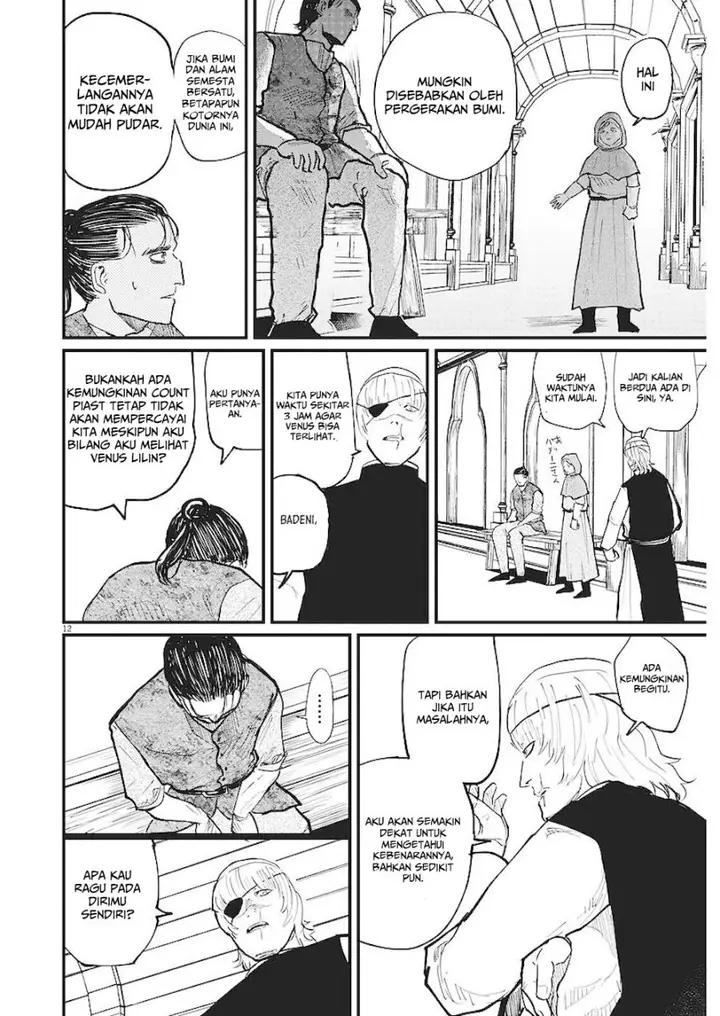 image-komik-chi-chikyuu-no-undou-ni-tsuite-chapter-20-12/25