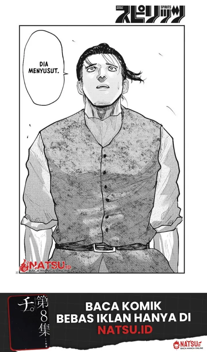 image-komik-chi-chikyuu-no-undou-ni-tsuite-chapter-20-20/25