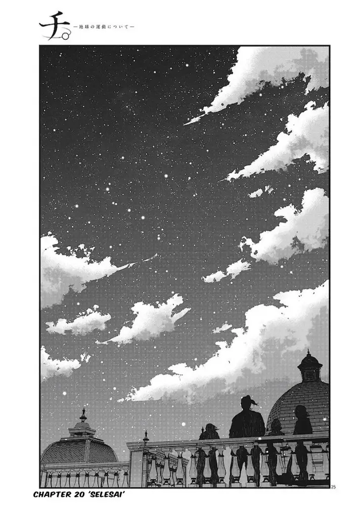 image-komik-chi-chikyuu-no-undou-ni-tsuite-chapter-20-23/25