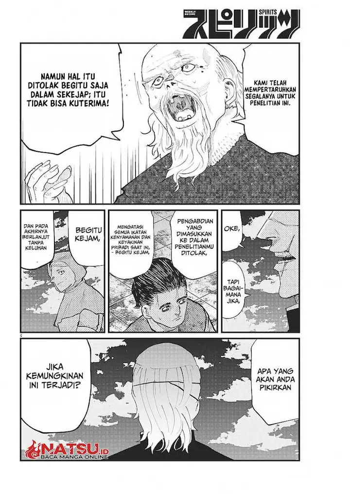 image-komik-chi-chikyuu-no-undou-ni-tsuite-chapter-21-4/27