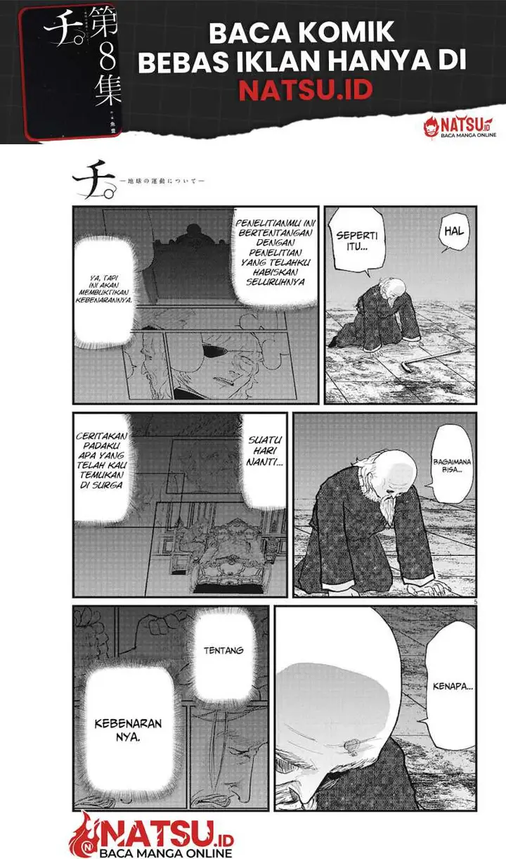 image-komik-chi-chikyuu-no-undou-ni-tsuite-chapter-21-5/27