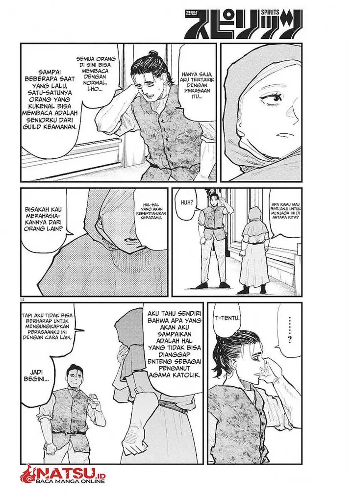 image-komik-chi-chikyuu-no-undou-ni-tsuite-chapter-21-14/27