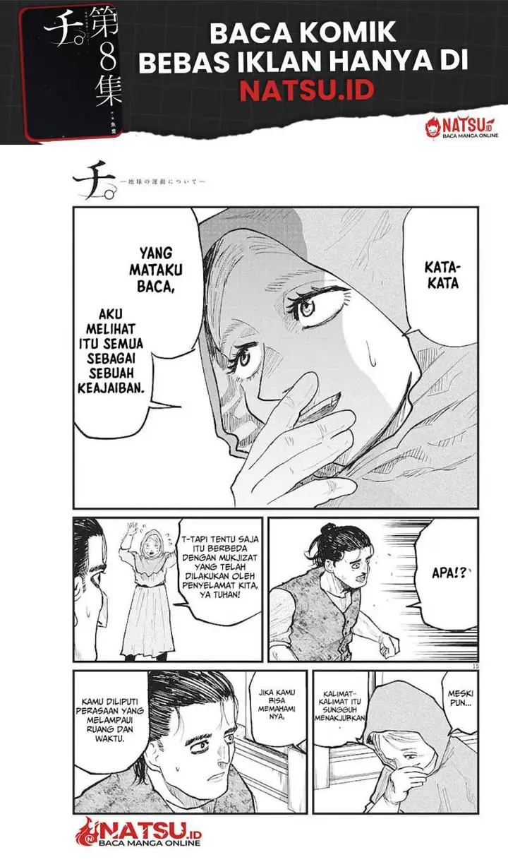image-komik-chi-chikyuu-no-undou-ni-tsuite-chapter-21-15/27