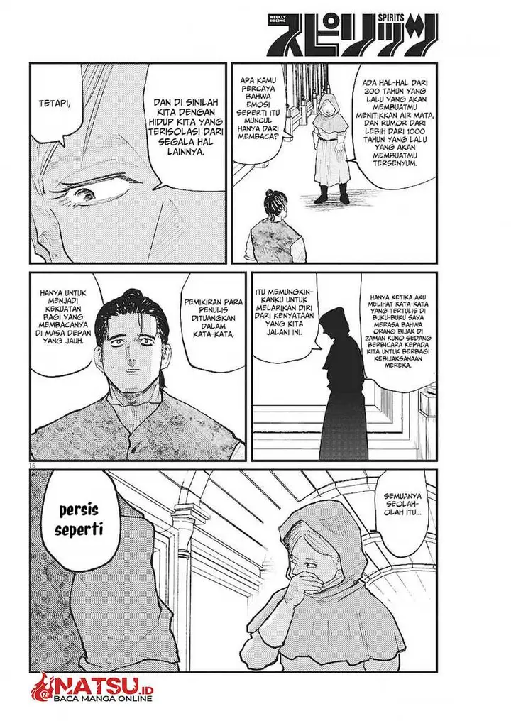 image-komik-chi-chikyuu-no-undou-ni-tsuite-chapter-21-16/27