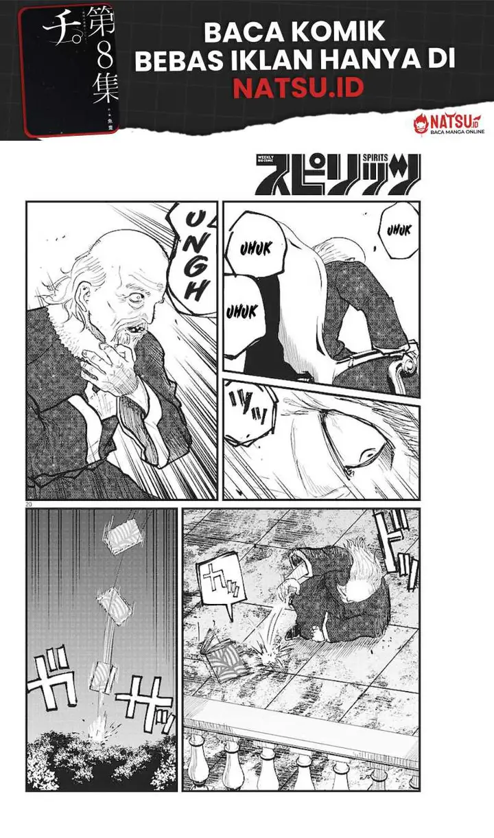 image-komik-chi-chikyuu-no-undou-ni-tsuite-chapter-21-20/27