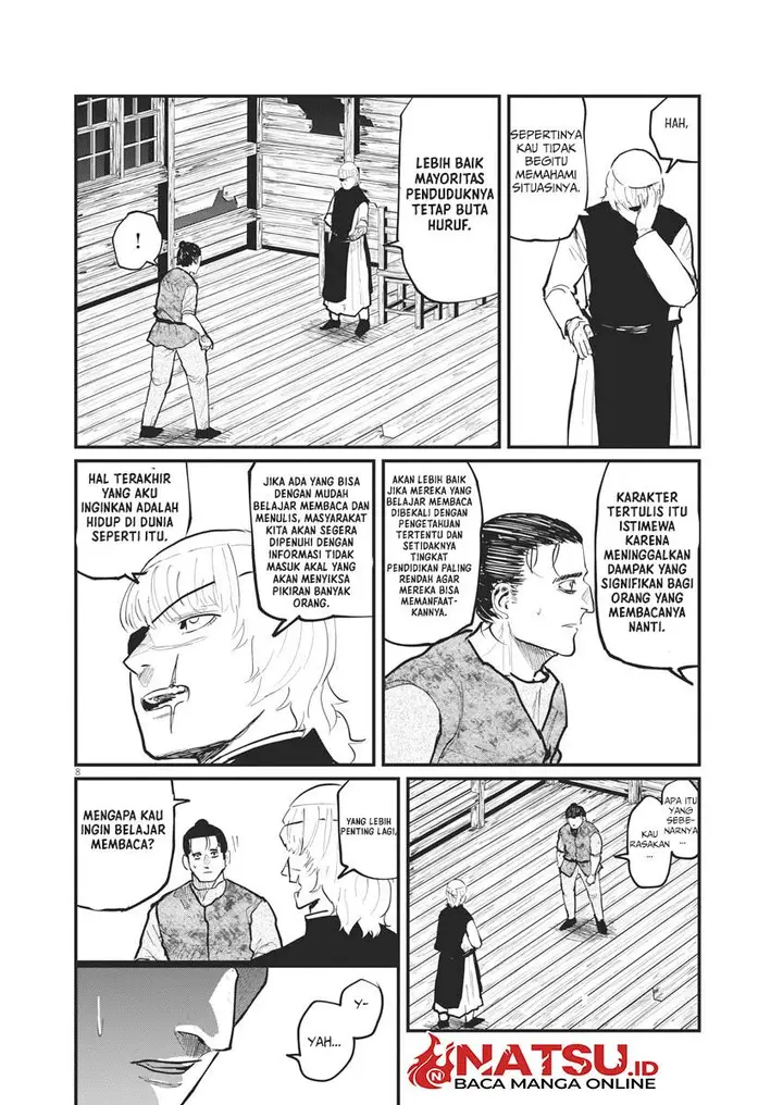 image-komik-chi-chikyuu-no-undou-ni-tsuite-chapter-22-4/26