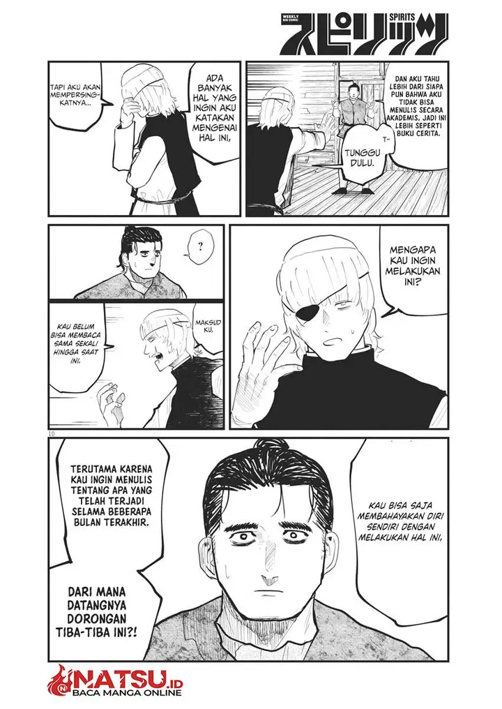 image-komik-chi-chikyuu-no-undou-ni-tsuite-chapter-22-6/26