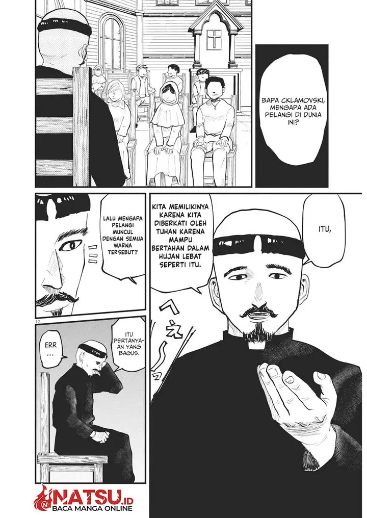 image-komik-chi-chikyuu-no-undou-ni-tsuite-chapter-22-8/26