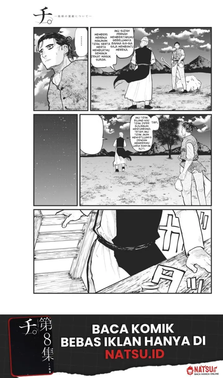 image-komik-chi-chikyuu-no-undou-ni-tsuite-chapter-23-5/23