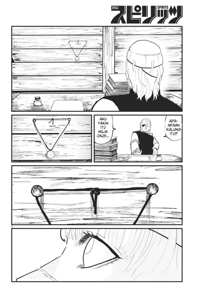 image-komik-chi-chikyuu-no-undou-ni-tsuite-chapter-23-8/23