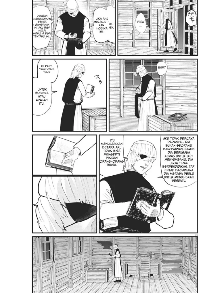 image-komik-chi-chikyuu-no-undou-ni-tsuite-chapter-23-14/23