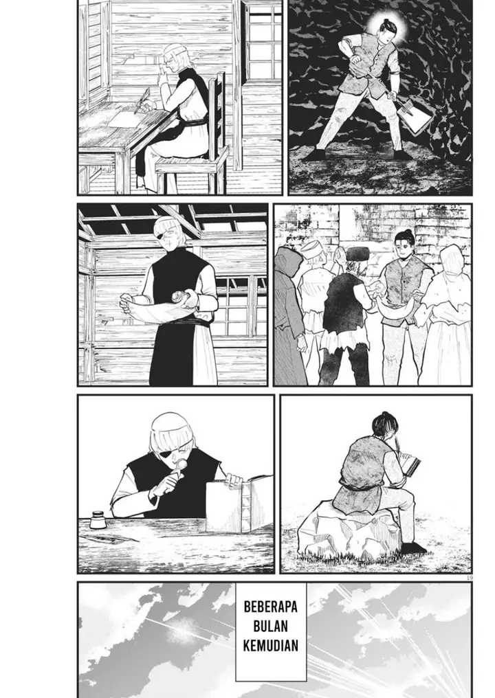 image-komik-chi-chikyuu-no-undou-ni-tsuite-chapter-23-18/23