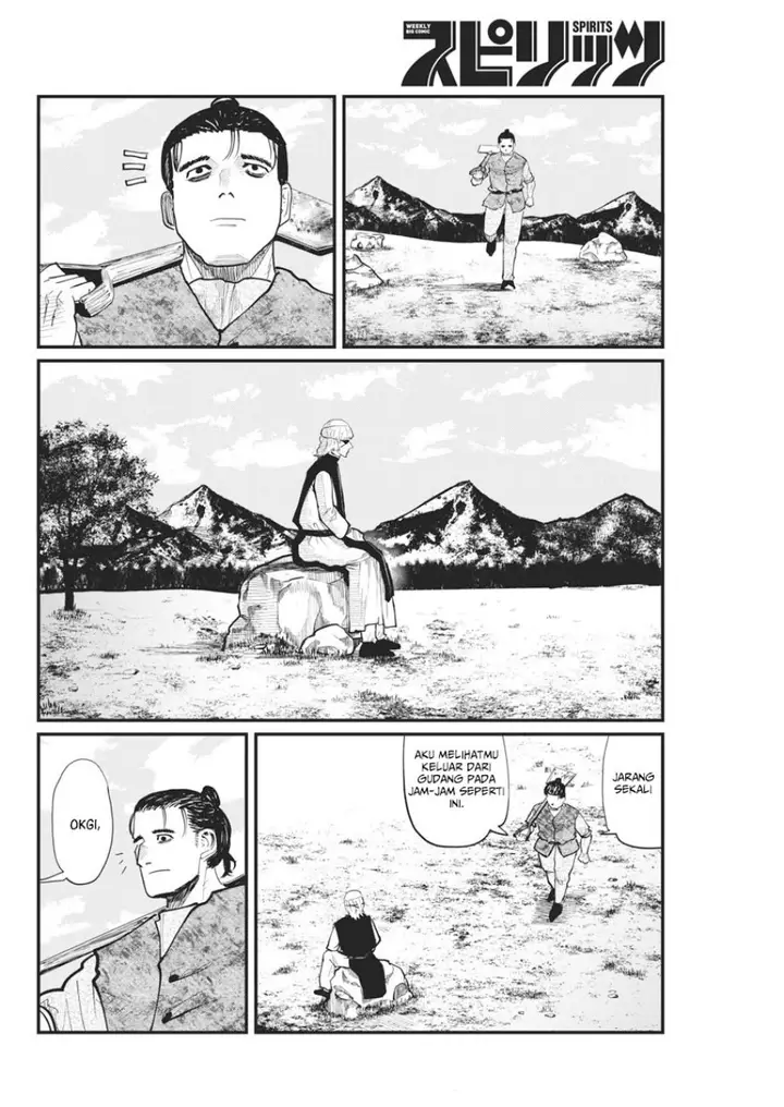 image-komik-chi-chikyuu-no-undou-ni-tsuite-chapter-23-19/23