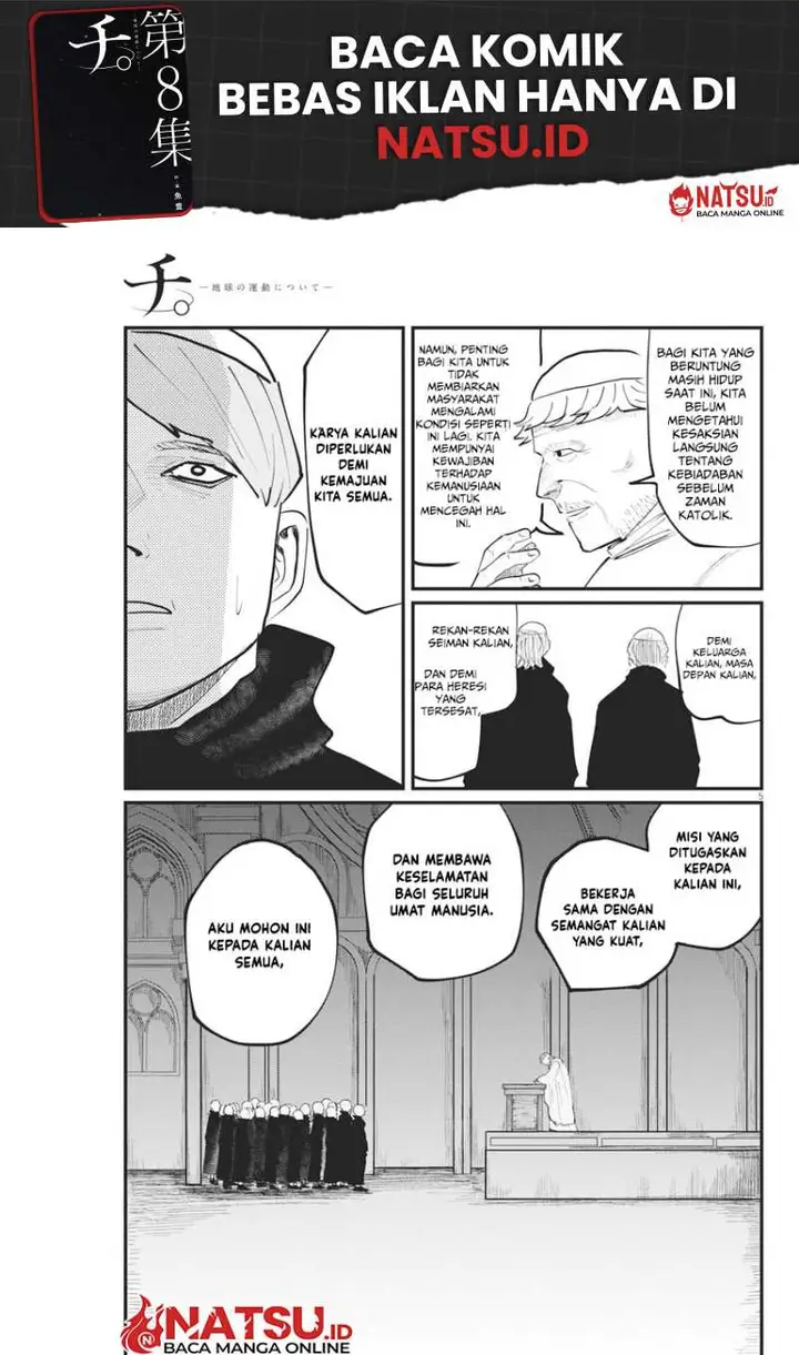 image-komik-chi-chikyuu-no-undou-ni-tsuite-chapter-24-5/26