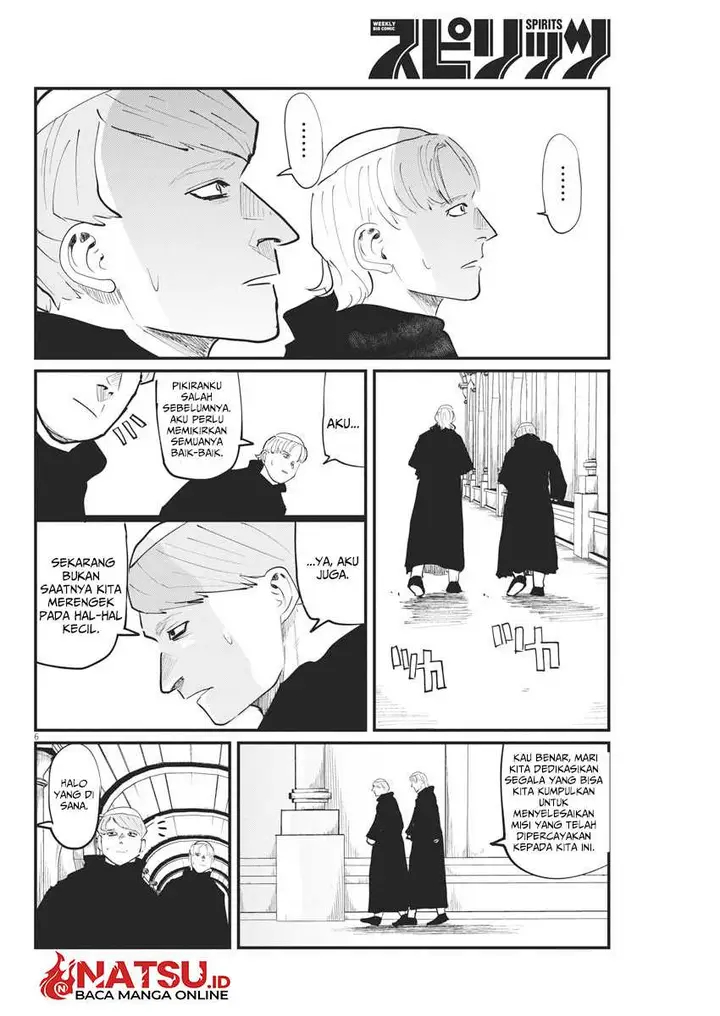 image-komik-chi-chikyuu-no-undou-ni-tsuite-chapter-24-6/26