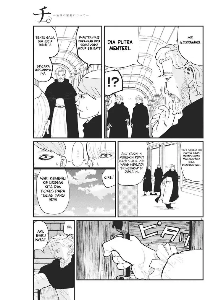 image-komik-chi-chikyuu-no-undou-ni-tsuite-chapter-24-11/26