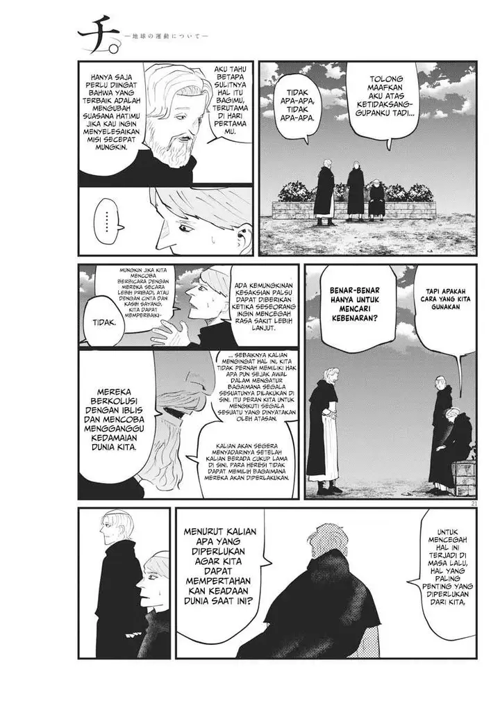 image-komik-chi-chikyuu-no-undou-ni-tsuite-chapter-24-21/26