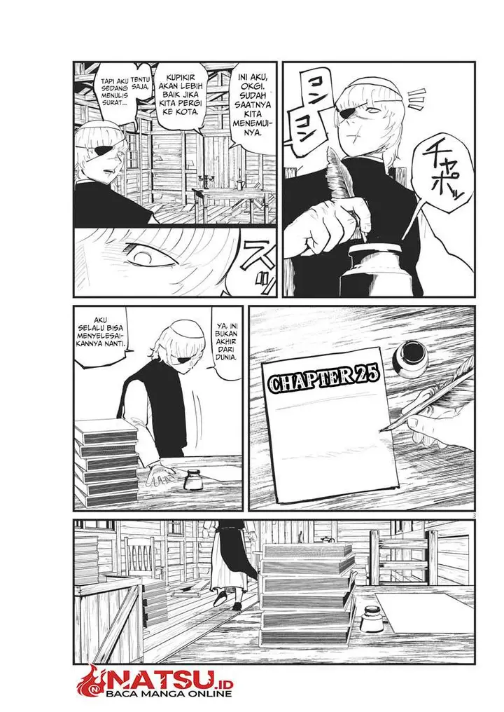 image-komik-chi-chikyuu-no-undou-ni-tsuite-chapter-25-1/18