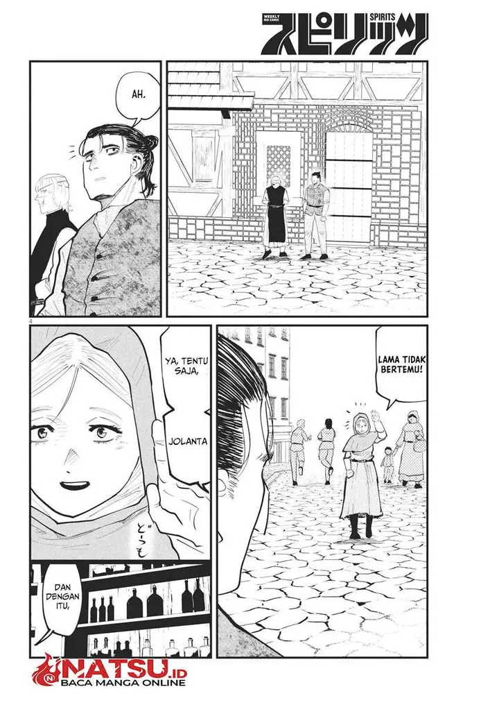 image-komik-chi-chikyuu-no-undou-ni-tsuite-chapter-25-2/18