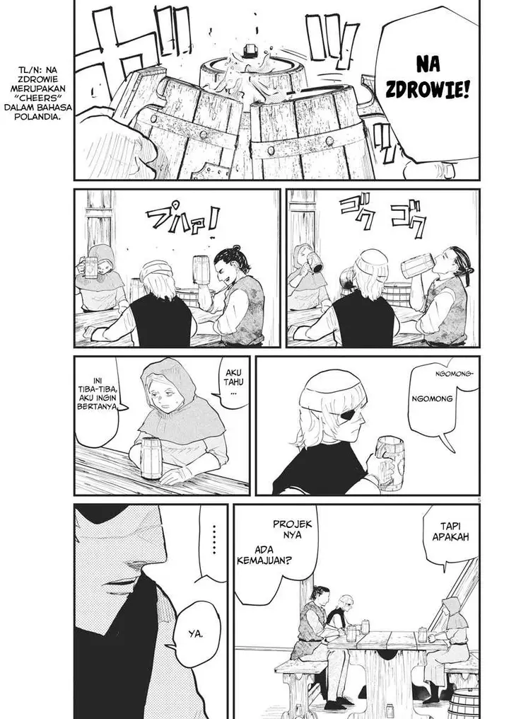 image-komik-chi-chikyuu-no-undou-ni-tsuite-chapter-25-3/18