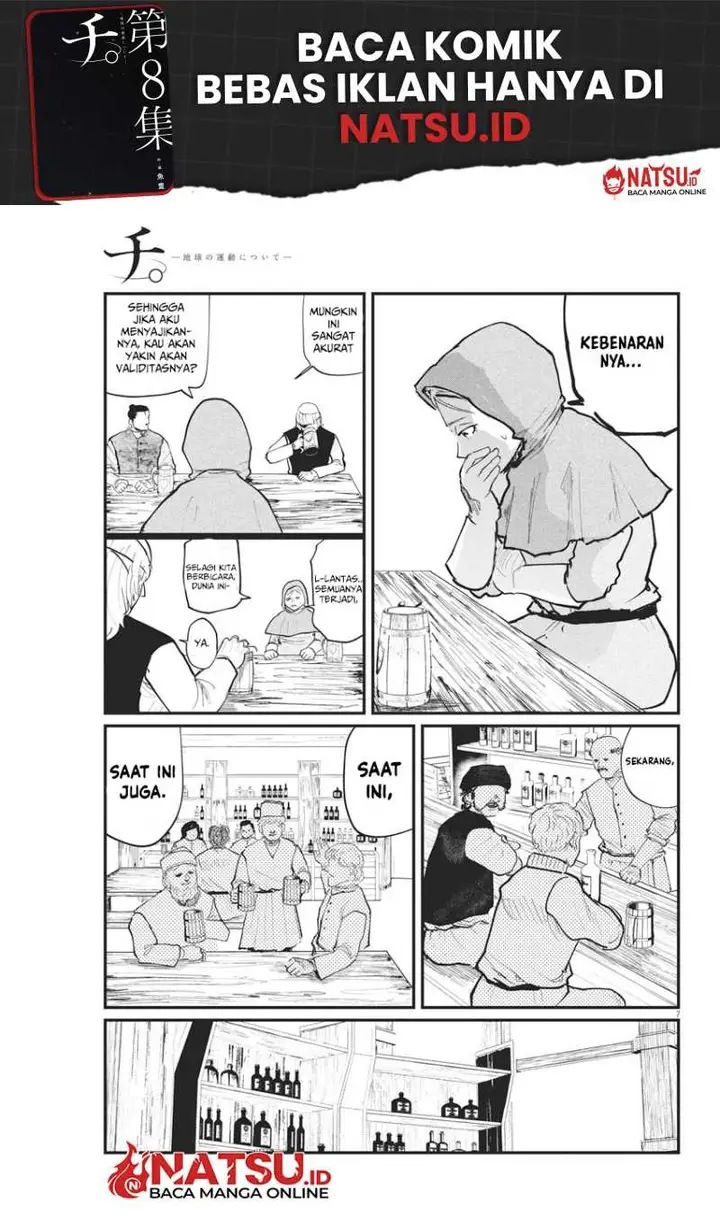 image-komik-chi-chikyuu-no-undou-ni-tsuite-chapter-25-5/18