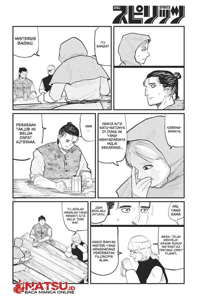 image-komik-chi-chikyuu-no-undou-ni-tsuite-chapter-25-7/18