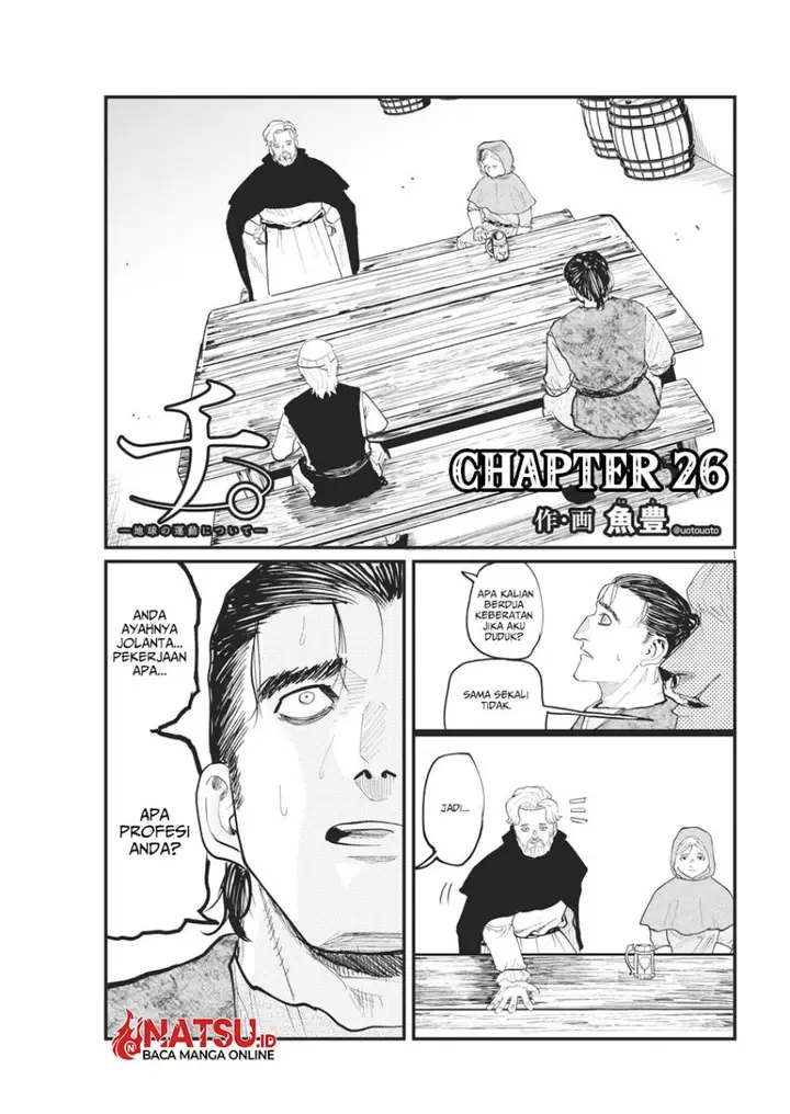 image-komik-chi-chikyuu-no-undou-ni-tsuite-chapter-26-1/20